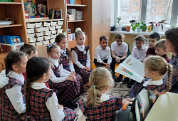 День православной книги в гимназии